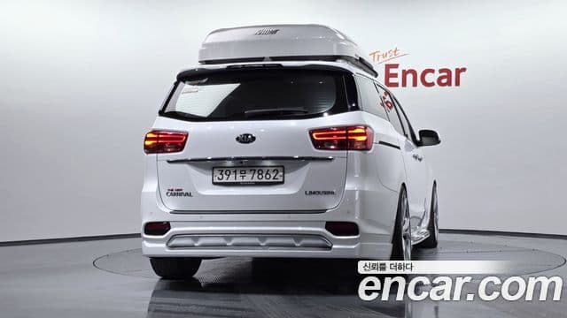 2020 Kia (Киа) The New Carnival