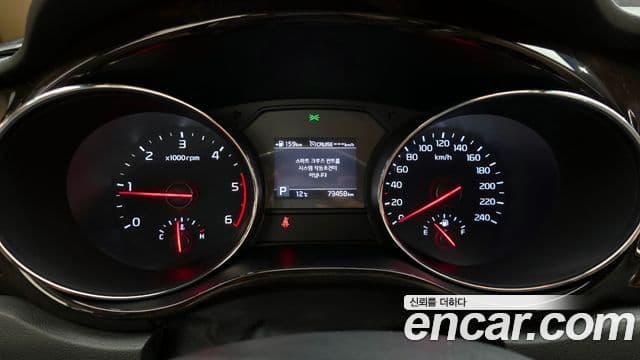 2020 Kia (Киа) The New Carnival — миниатюра 7