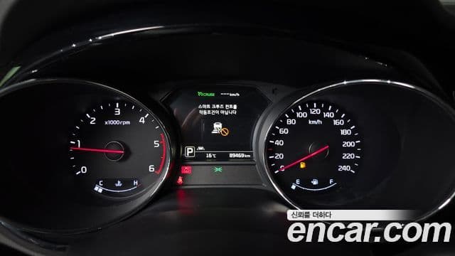 2017 Kia (Киа) All New Carnival — миниатюра 9