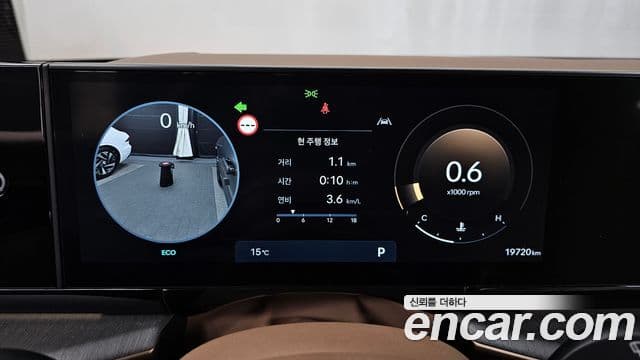 2024 Hyundai (Хёндэ) Grandeur (GN7) — миниатюра 5
