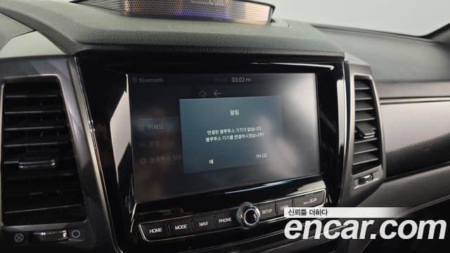 2022 SsangYong The New 렉스턴 스포츠 칸 — миниатюра 8