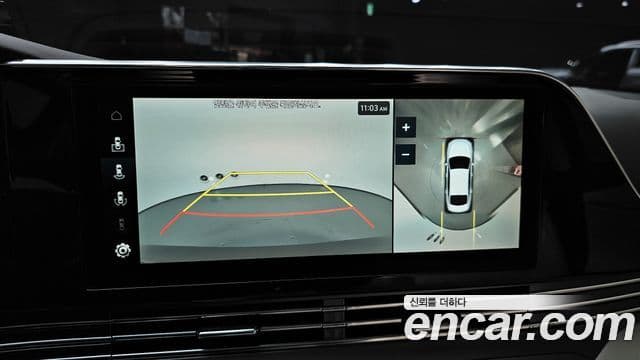 2021 Hyundai (Хёндэ) The New Grandeur IG