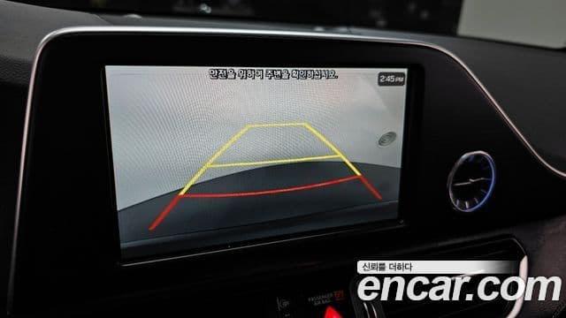 2016 Hyundai (Хёндэ) Grandeur IG — миниатюра 9