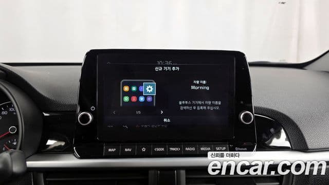 2021 Kia (Киа) Morning 어반 (JA) — миниатюра 7
