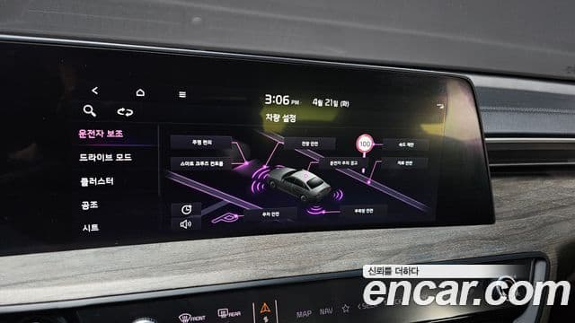 2021 Kia (Киа) K8 — миниатюра 6