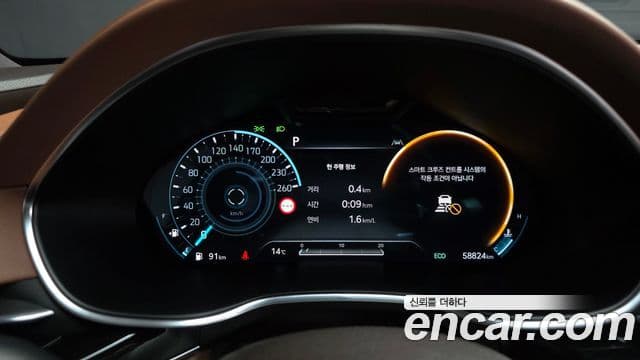 2022 Genesis G80 (RG3) — миниатюра 10