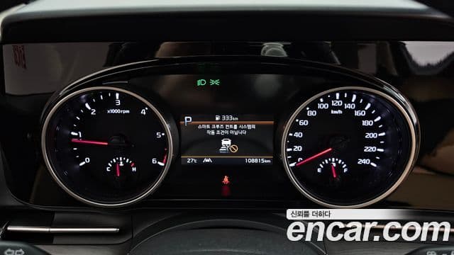 2022 Kia (Киа) Carnival 4th Gen — миниатюра 3