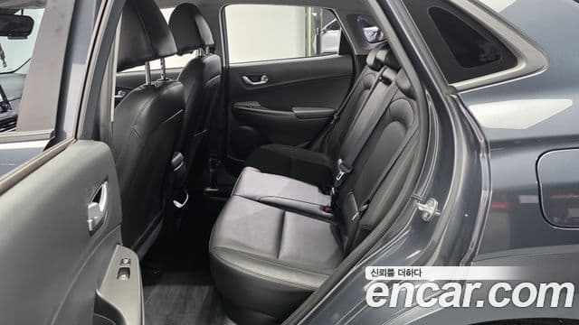 2021 Hyundai (Хёндэ) The New Kona — миниатюра 2