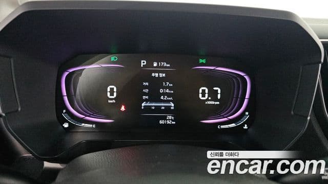 2023 Kia (Киа) The New Ray — миниатюра 10