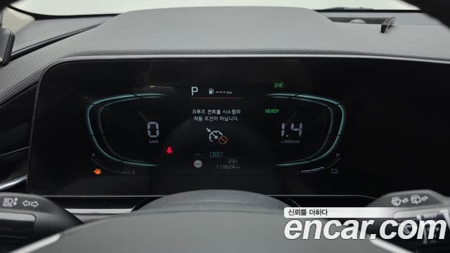 2022 Kia (Киа) 디 All New Niro — миниатюра 6