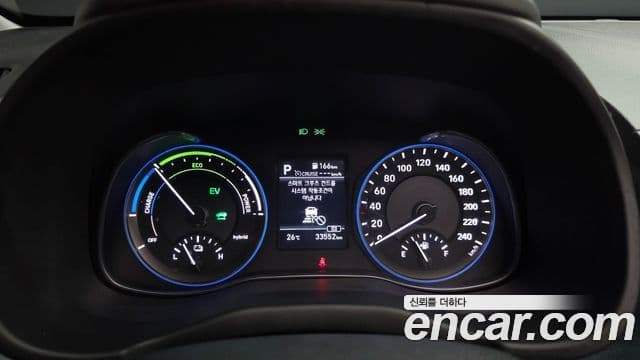 2020 Hyundai (Хёндэ) Kona Hybrid — миниатюра 9