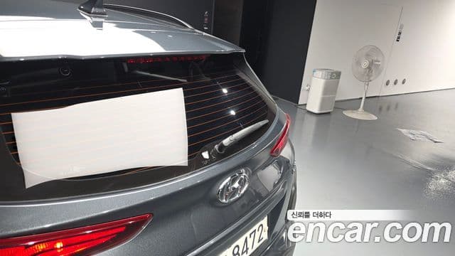 2020 Hyundai (Хёндэ) Kona Hybrid