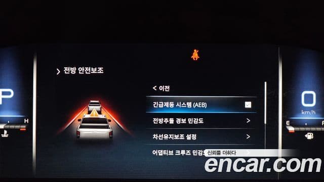 2024 SsangYong The New 렉스턴 스포츠 칸 — миниатюра 7