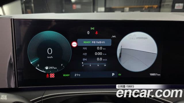 2024 Hyundai (Хёндэ) Santa Fe (MX5) — миниатюра 10