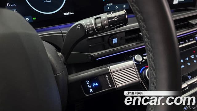 2024 Hyundai (Хёндэ) Santa Fe (MX5) — миниатюра 3