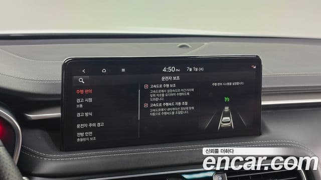 2022 Genesis The New G70 슈팅브Ray크 — миниатюра 2