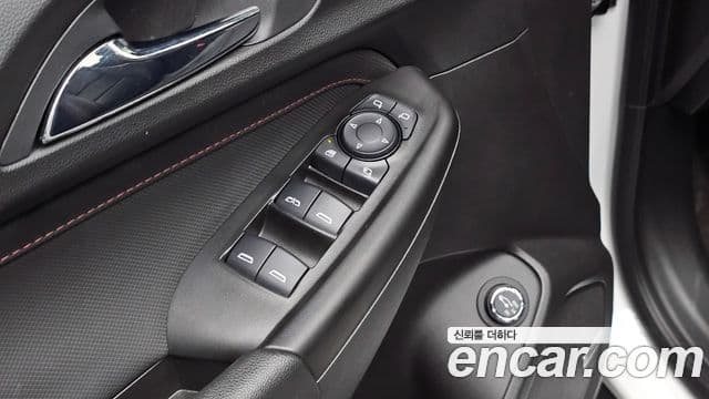 2021 Chevrolet Trailblazer — миниатюра 2