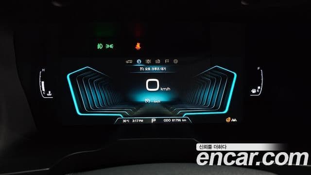2020 SsangYong 뷰티풀 코란도 — миниатюра 4