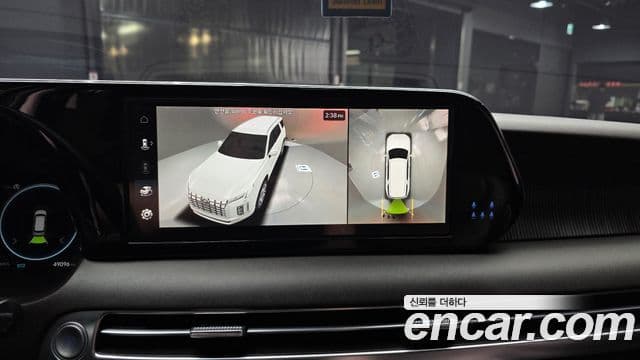 2022 Hyundai (Хёндэ) The New Palisade — миниатюра 3