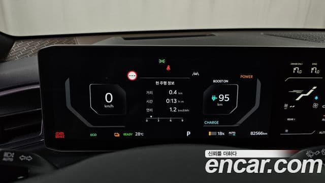 2024 Kia (Киа) EV9 — миниатюра 6