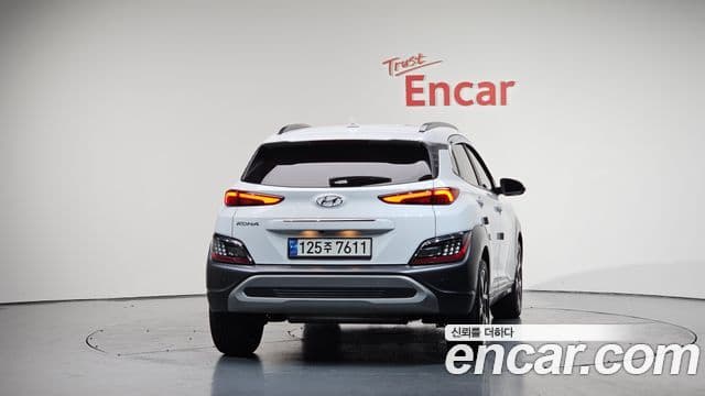2021 Hyundai (Хёндэ) The New Kona — миниатюра 2