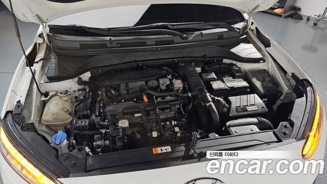 2021 Hyundai (Хёндэ) The New Kona