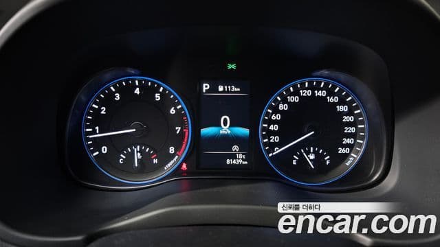 2021 Hyundai (Хёндэ) The New Kona — миниатюра 9