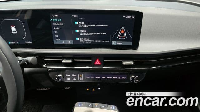 2024 Kia (Киа) The New EV6 — миниатюра 6
