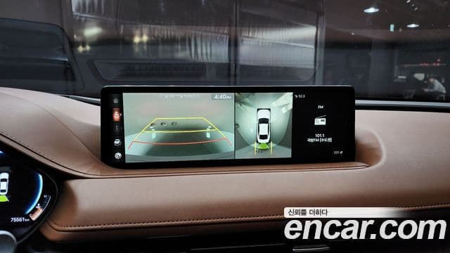 2020 Genesis G80 (RG3) — миниатюра 9