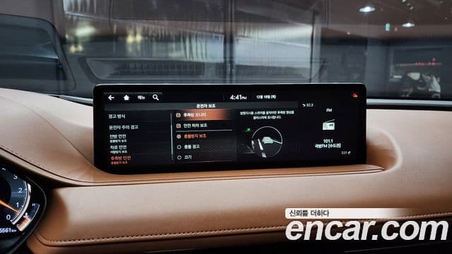 2020 Genesis G80 (RG3) — миниатюра 7