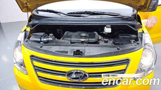 2017 Hyundai (Хёндэ) Grand Starex