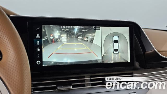 2022 Hyundai (Хёндэ) The New Grandeur IG — миниатюра 9