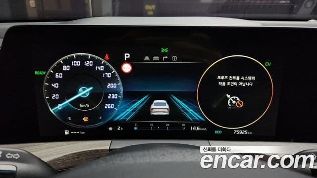2022 Kia (Киа) K8 Hybrid — миниатюра 10