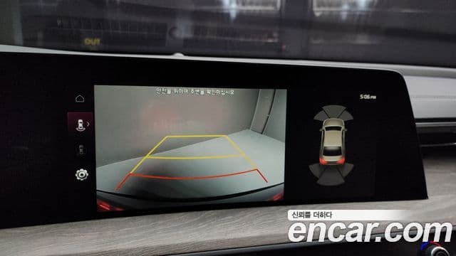 2022 Kia (Киа) K8 Hybrid — миниатюра 2