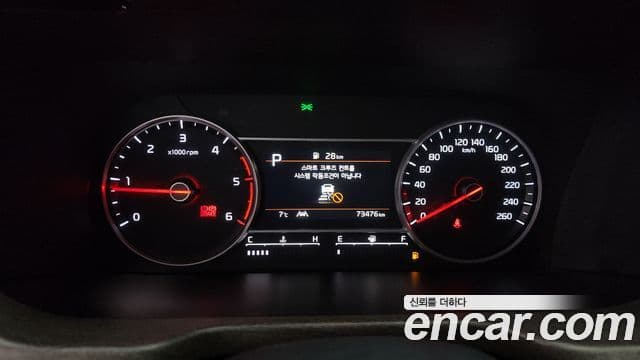 2020 Kia (Киа) Sorento 4th Gen — миниатюра 5