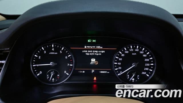 2023 Kia (Киа) The New K9 2nd Gen — миниатюра 3