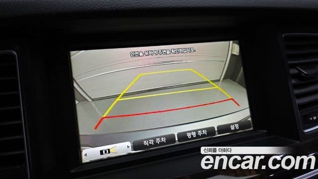2015 Hyundai (Хёндэ) Genesis DH