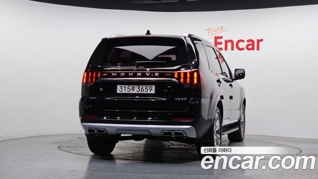 2020 Kia (Киа) Mohave 더 마스터