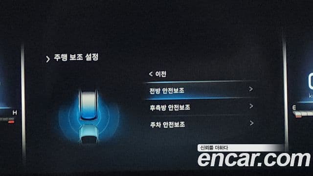 2021 SsangYong All New 렉스턴 — миниатюра 7
