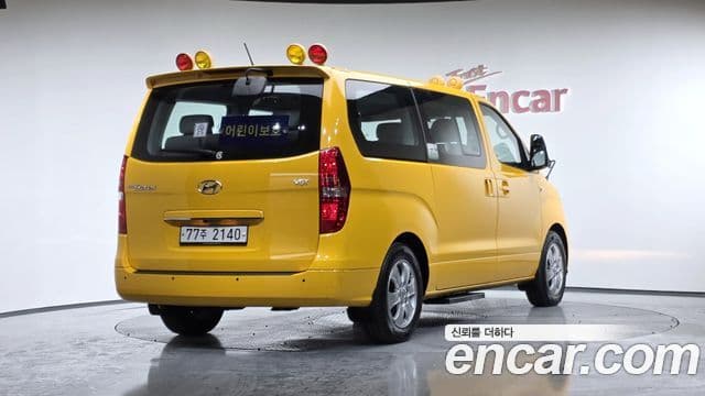2019 Hyundai (Хёндэ) The New Grand Starex — миниатюра 4