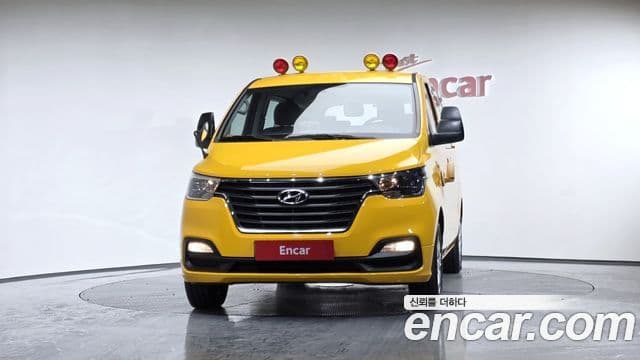 2019 Hyundai (Хёндэ) The New Grand Starex