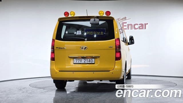 2019 Hyundai (Хёндэ) The New Grand Starex — миниатюра 2