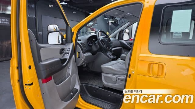 2019 Hyundai (Хёндэ) The New Grand Starex — миниатюра 10