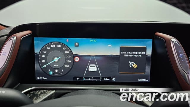 2022 Genesis G90 (RS4) — миниатюра 9