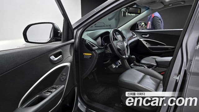 2014 Hyundai (Хёндэ) Santa Fe DM — миниатюра 9