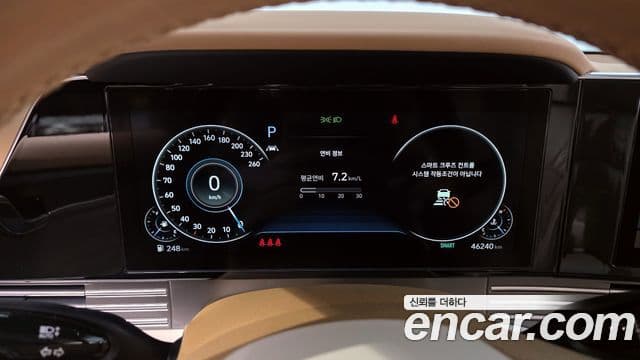 2020 Hyundai (Хёндэ) The New Grandeur IG — миниатюра 3