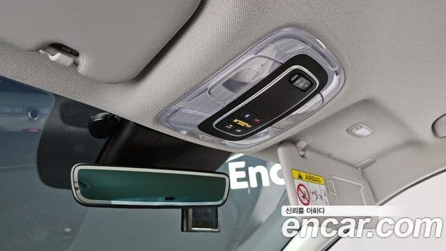 2020 Hyundai (Хёндэ) Avante (CN7) — миниатюра 3