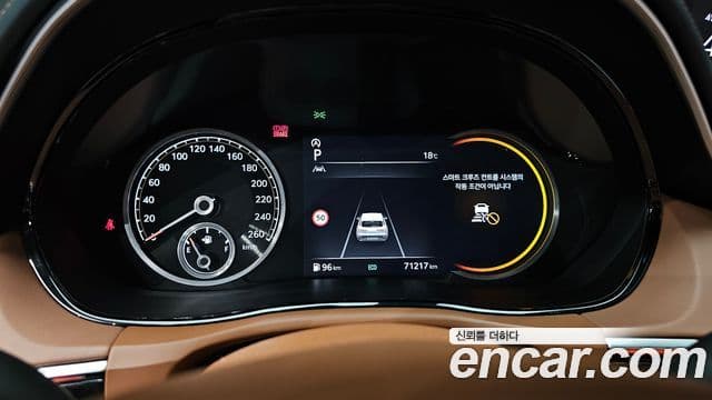 2021 Genesis GV70 — миниатюра 10