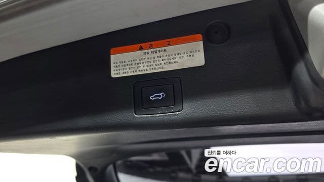 2011 Hyundai (Хёндэ) 베라크루즈 — миниатюра 3