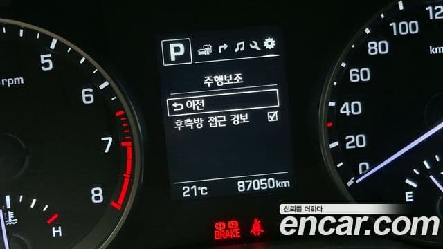 2018 Hyundai (Хёндэ) Avante AD — миниатюра 6